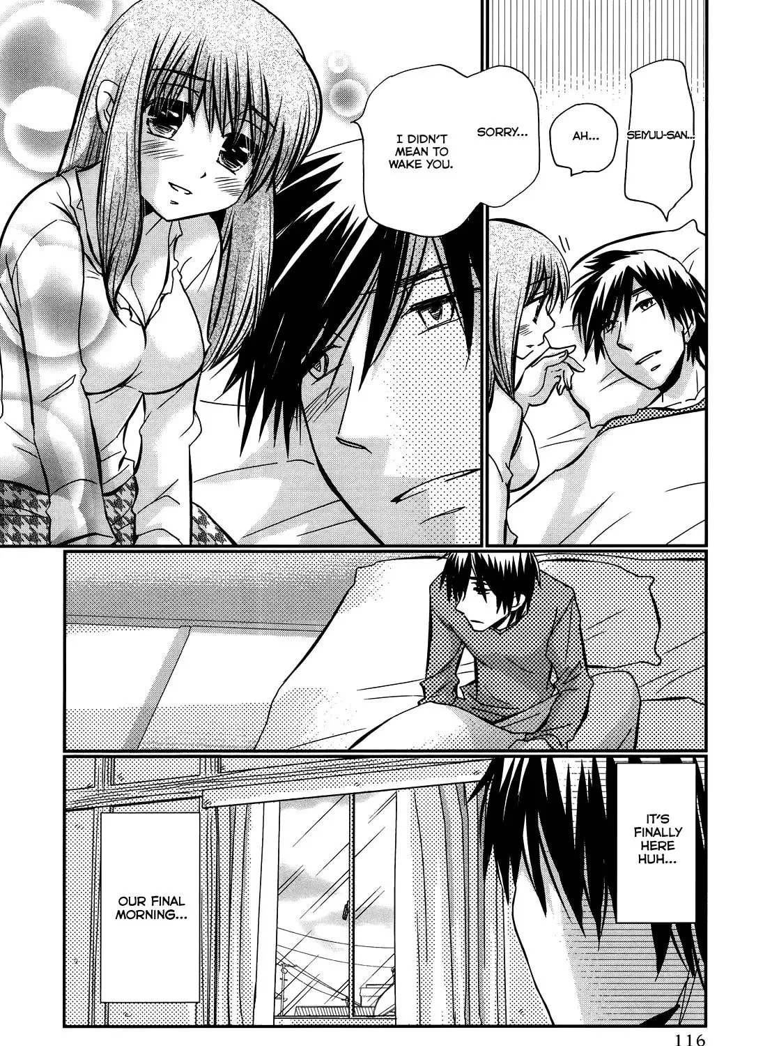 Read Usotsuki chapter 20 image 7 on Lezhin