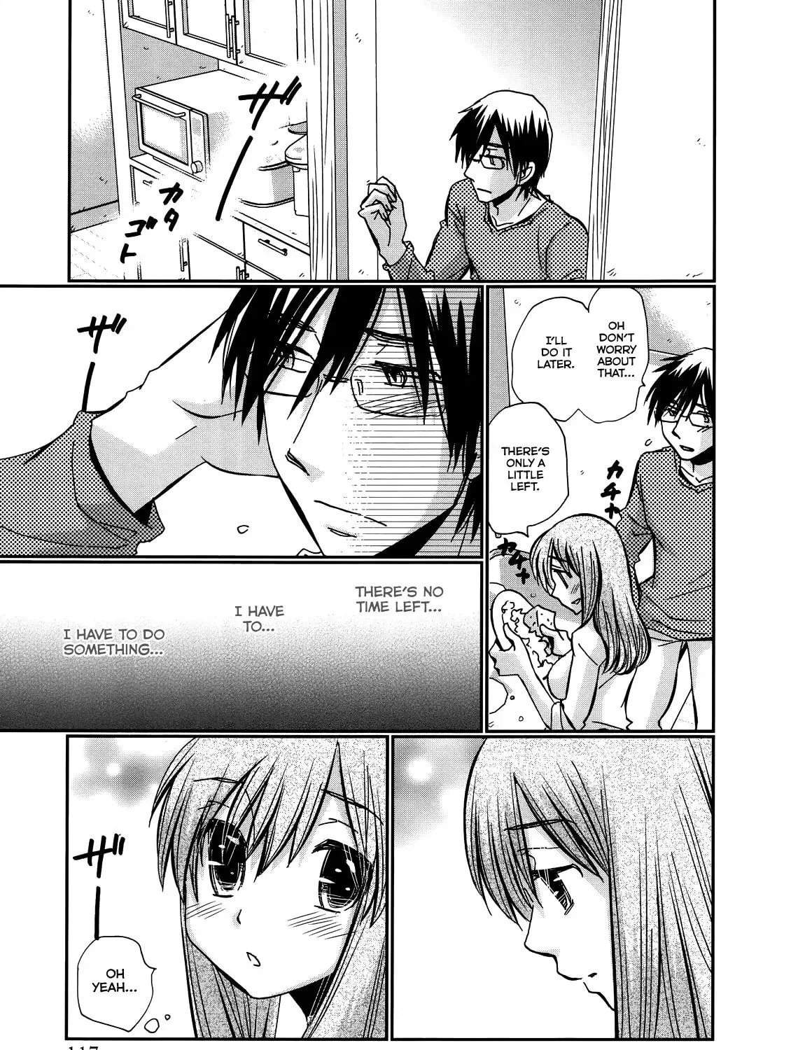 Read Usotsuki chapter 20 image 9 on Lezhin
