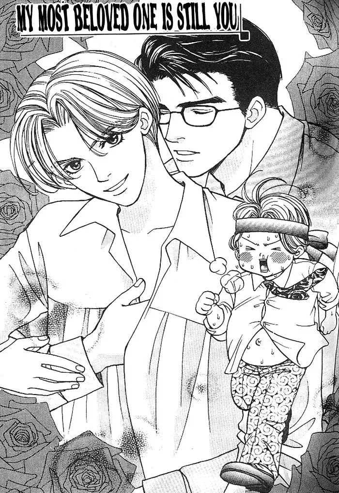 Read Usotsuki chapter 3 image 1 on Lezhin