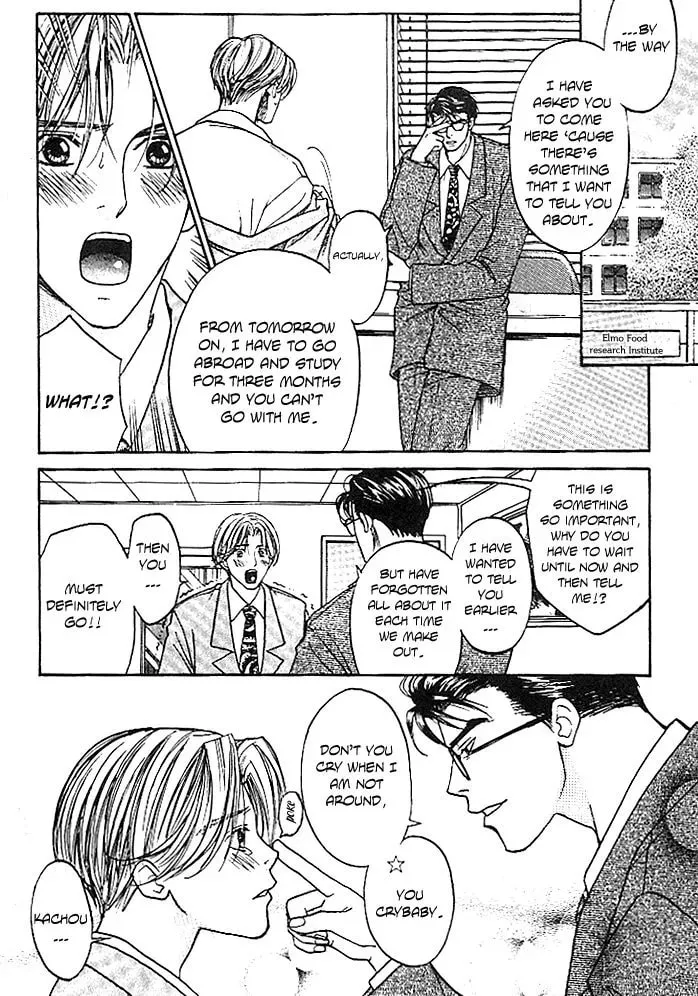 Read Usotsuki chapter 3 image 10 on Lezhin