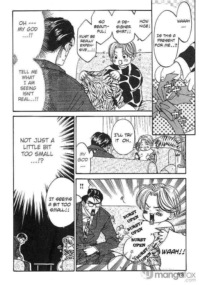 Read Usotsuki chapter 3 image 16 on Lezhin