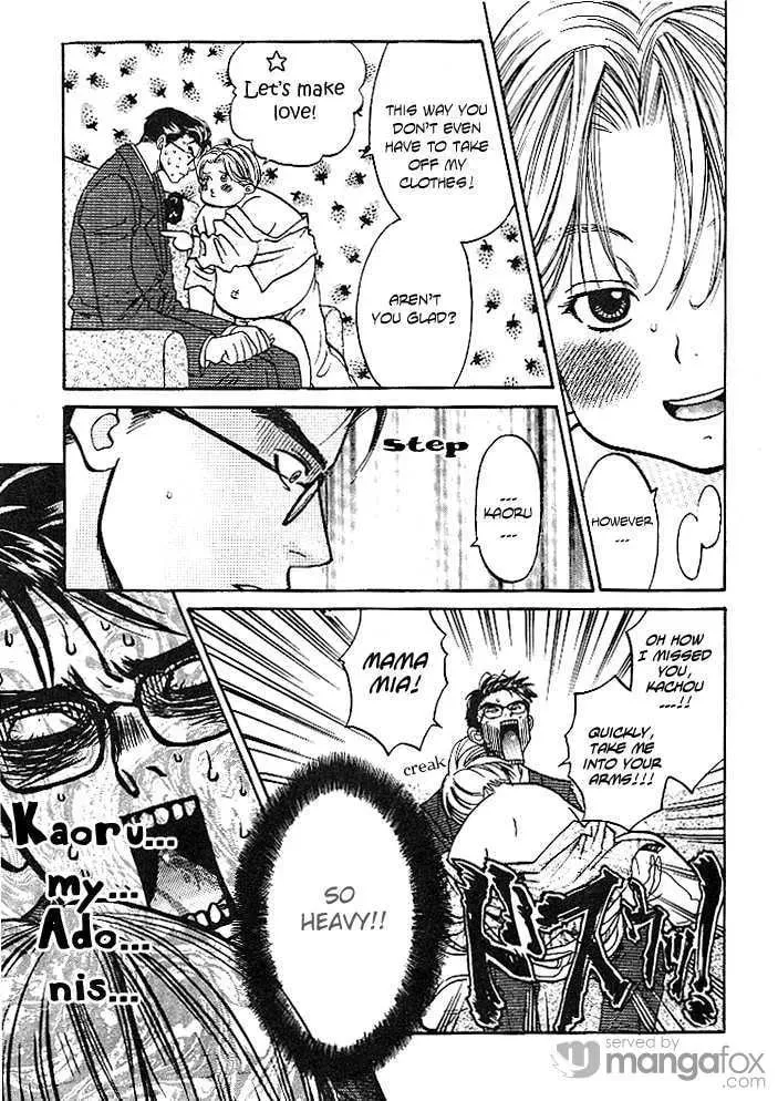 Read Usotsuki chapter 3 image 17 on Lezhin
