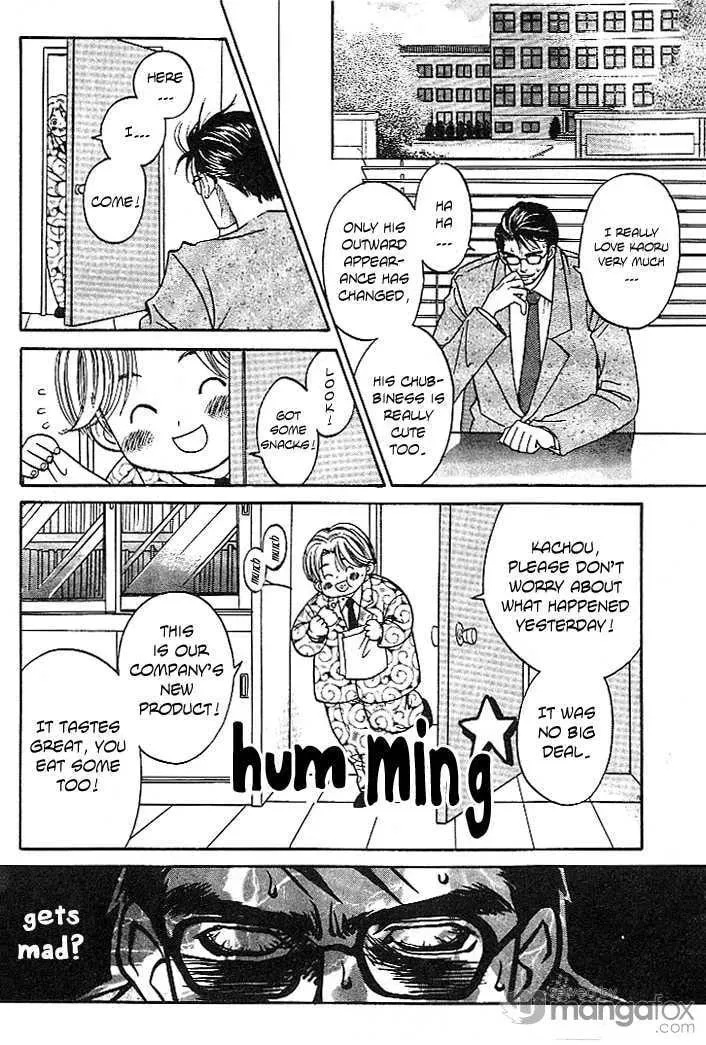Read Usotsuki chapter 3 image 18 on Lezhin