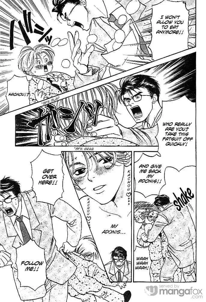 Read Usotsuki chapter 3 image 19 on Lezhin