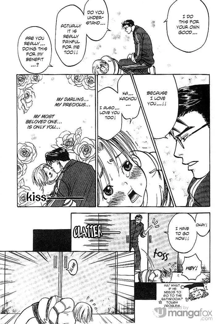 Read Usotsuki chapter 3 image 23 on Lezhin