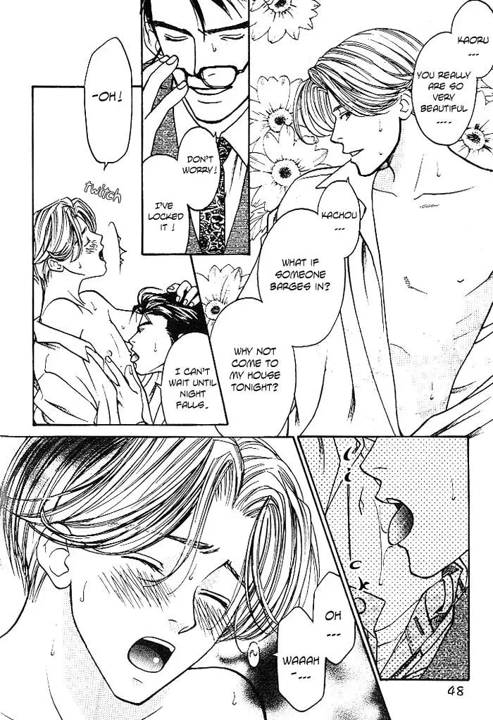 Read Usotsuki chapter 3 image 4 on Lezhin