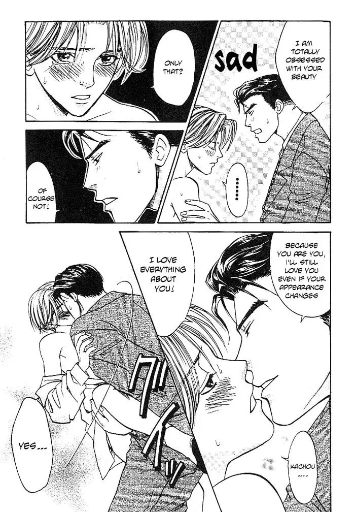 Read Usotsuki chapter 3 image 7 on Lezhin