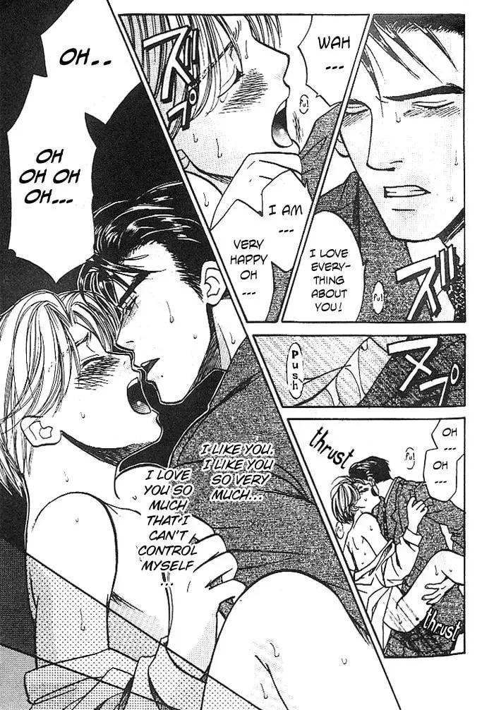 Read Usotsuki chapter 3 image 9 on Lezhin