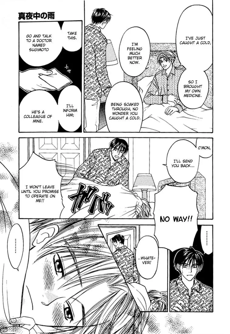 Read Usotsuki chapter 5 image 10 on Lezhin