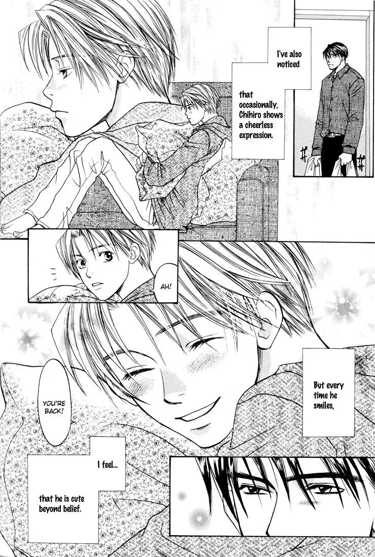 Read Usotsuki chapter 5 image 13 on Lezhin