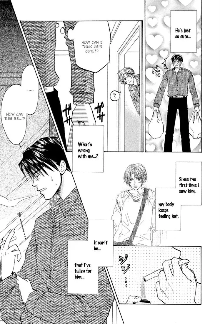 Read Usotsuki chapter 5 image 14 on Lezhin