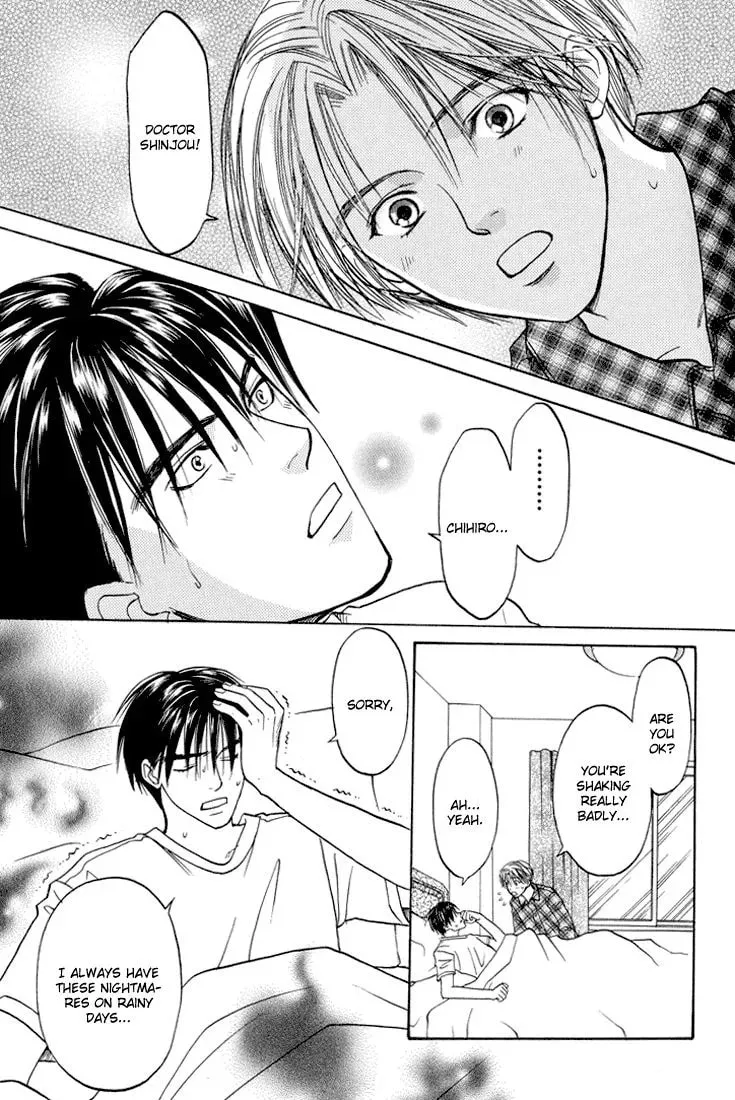 Read Usotsuki chapter 5 image 18 on Lezhin