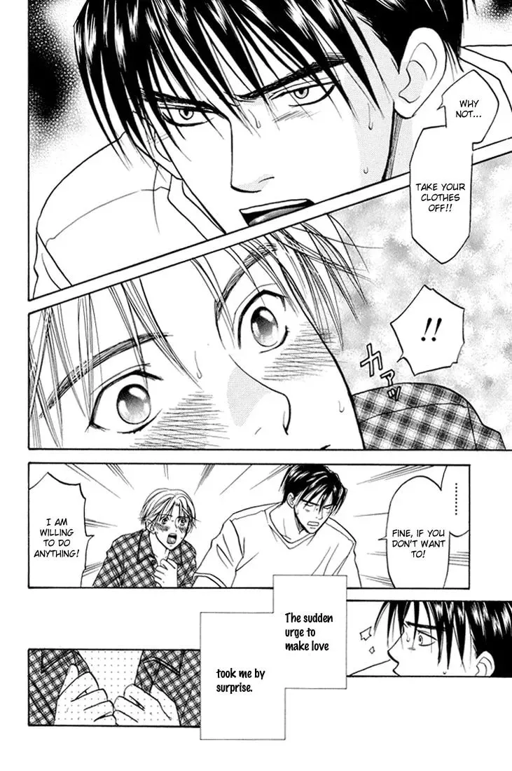 Read Usotsuki chapter 5 image 23 on Lezhin