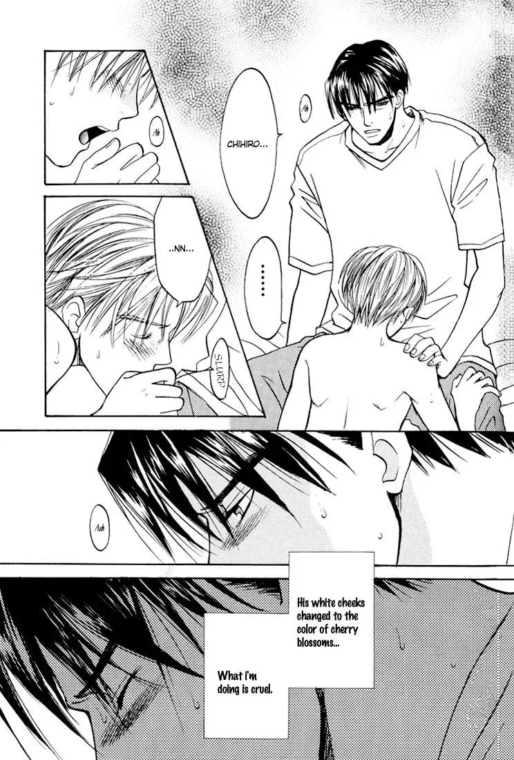 Read Usotsuki chapter 5 image 28 on Lezhin