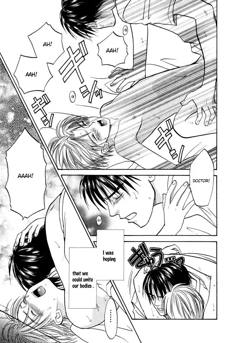 Read Usotsuki chapter 5 image 30 on Lezhin