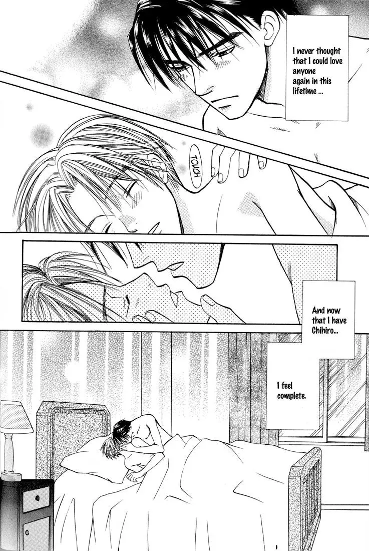 Read Usotsuki chapter 5 image 31 on Lezhin