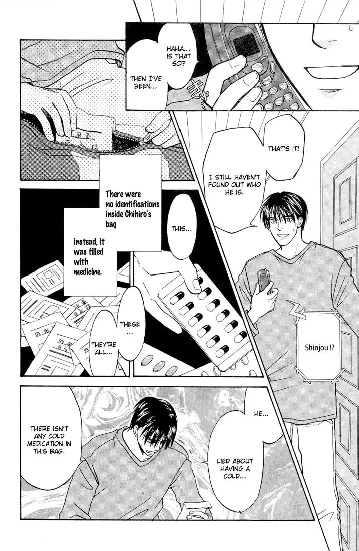 Read Usotsuki chapter 5 image 33 on Lezhin