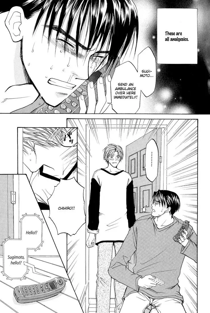 Read Usotsuki chapter 5 image 34 on Lezhin
