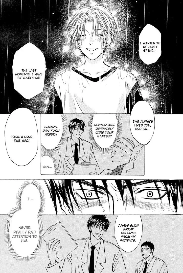 Read Usotsuki chapter 5 image 36 on Lezhin