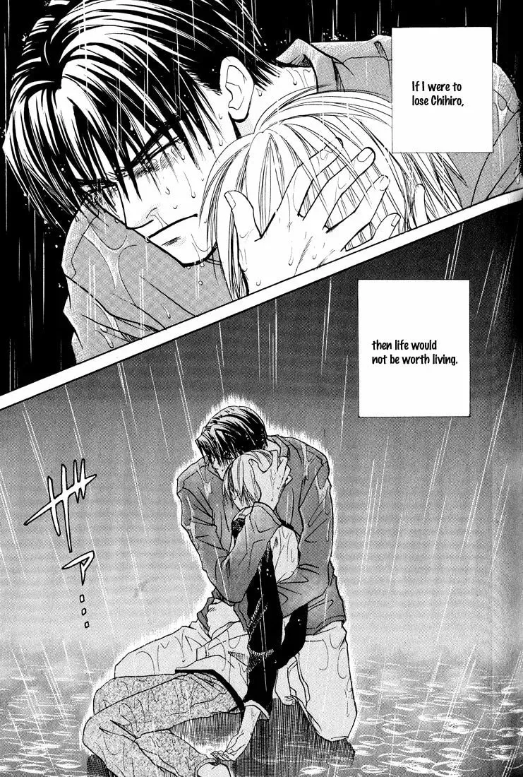 Read Usotsuki chapter 5 image 38 on Lezhin