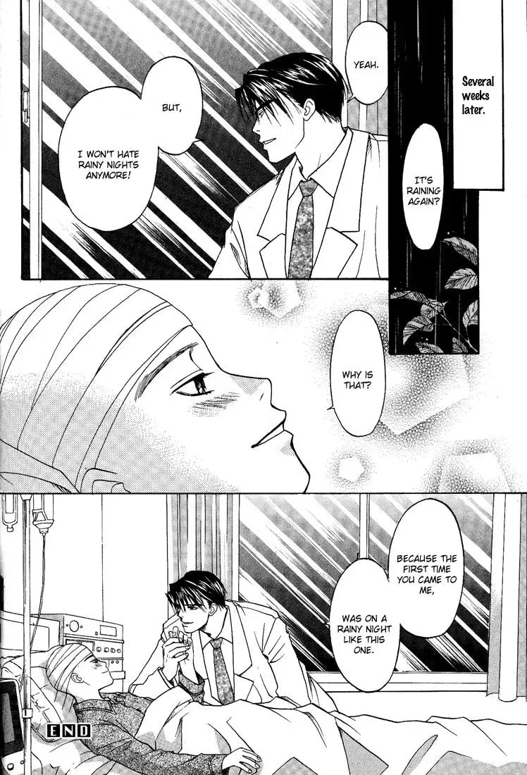 Read Usotsuki chapter 5 image 41 on Lezhin