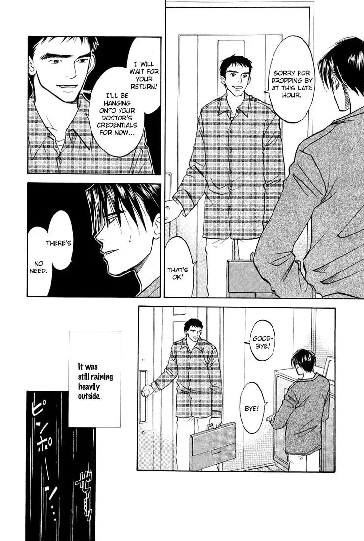 Read Usotsuki chapter 5 image 5 on Lezhin
