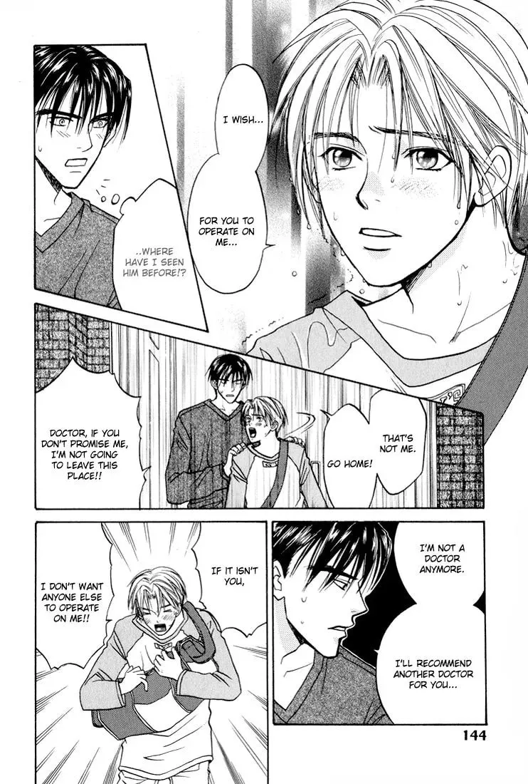 Read Usotsuki chapter 5 image 7 on Lezhin