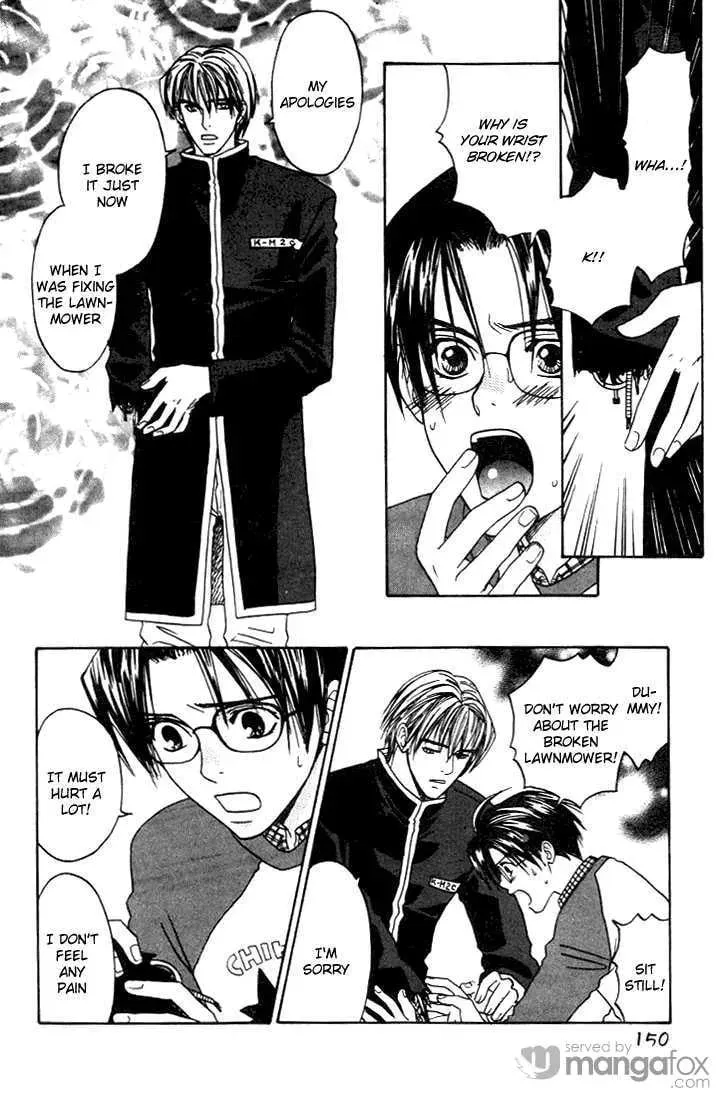 Read Usotsuki chapter 6 image 11 on Lezhin
