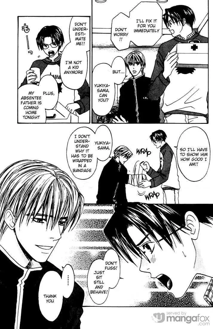Read Usotsuki chapter 6 image 12 on Lezhin
