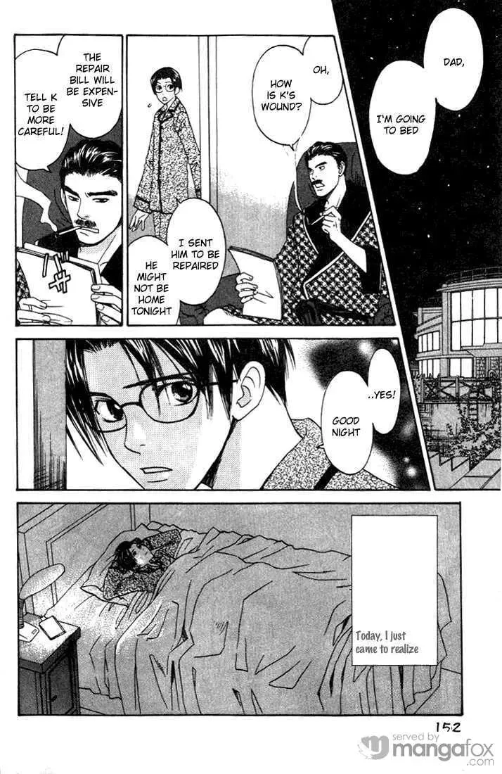 Read Usotsuki chapter 6 image 13 on Lezhin