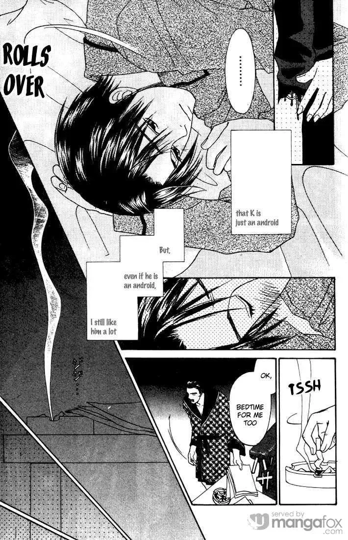 Read Usotsuki chapter 6 image 14 on Lezhin