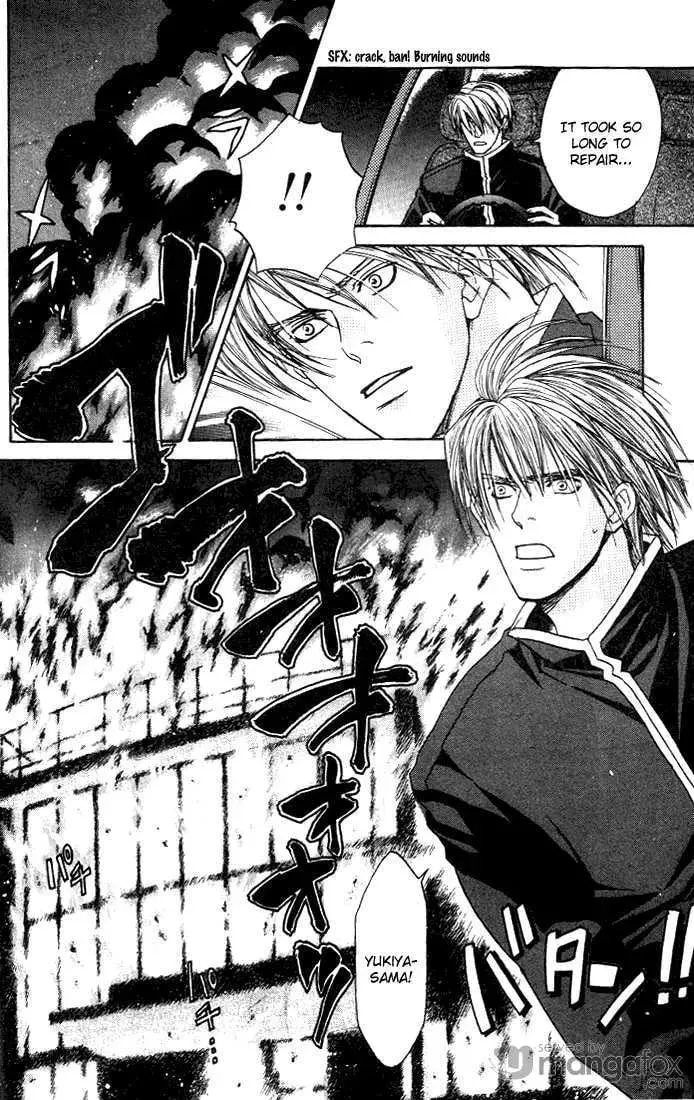 Read Usotsuki chapter 6 image 15 on Lezhin