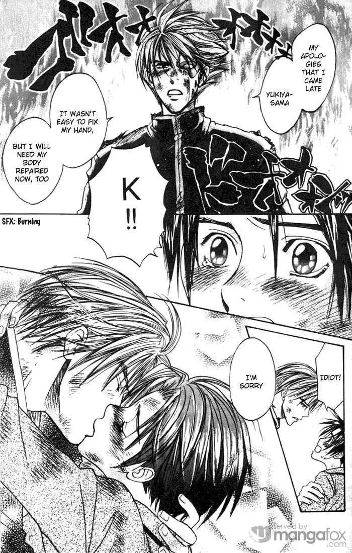 Read Usotsuki chapter 6 image 18 on Lezhin