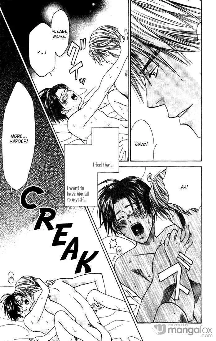 Read Usotsuki chapter 6 image 2 on Lezhin
