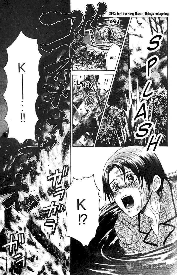 Read Usotsuki chapter 6 image 20 on Lezhin