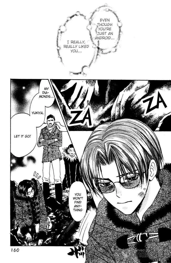 Read Usotsuki chapter 6 image 21 on Lezhin