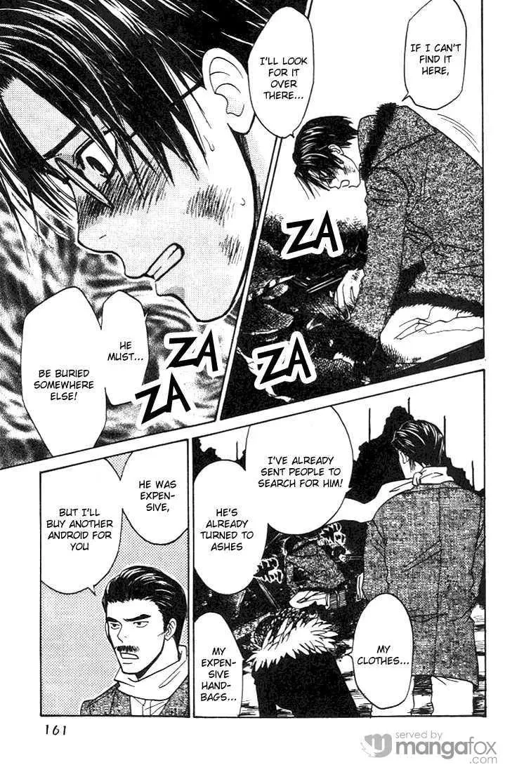 Read Usotsuki chapter 6 image 22 on Lezhin