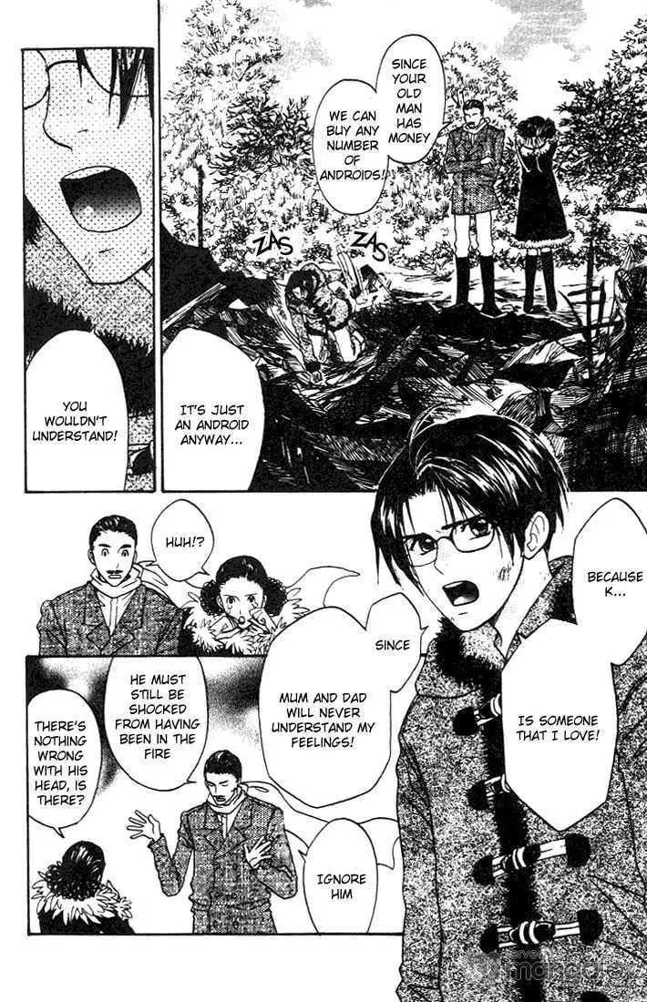 Read Usotsuki chapter 6 image 23 on Lezhin
