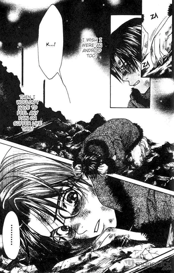 Read Usotsuki chapter 6 image 24 on Lezhin