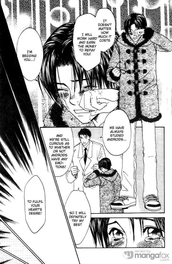 Read Usotsuki chapter 6 image 29 on Lezhin