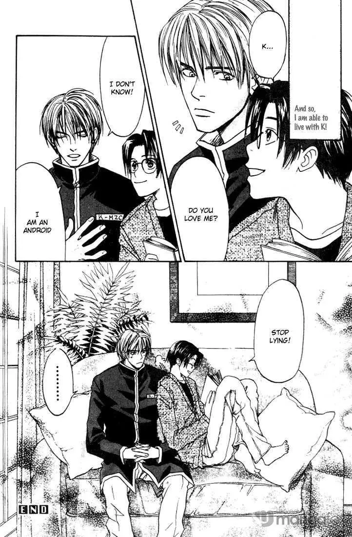 Read Usotsuki chapter 6 image 30 on Lezhin