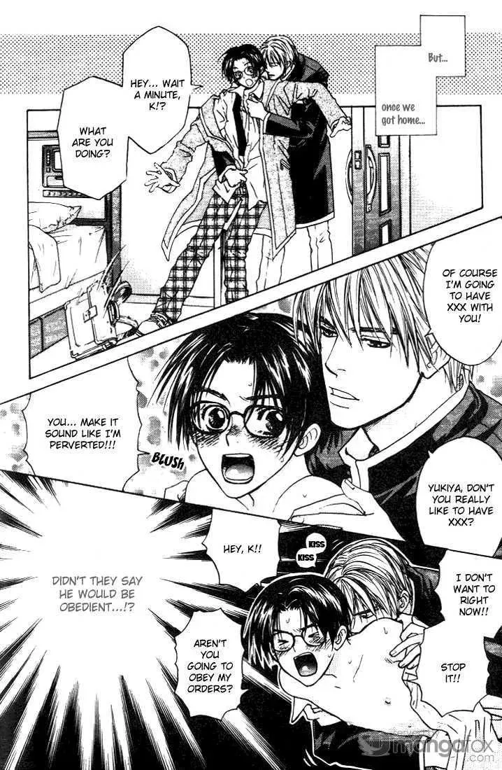 Read Usotsuki chapter 6 image 32 on Lezhin
