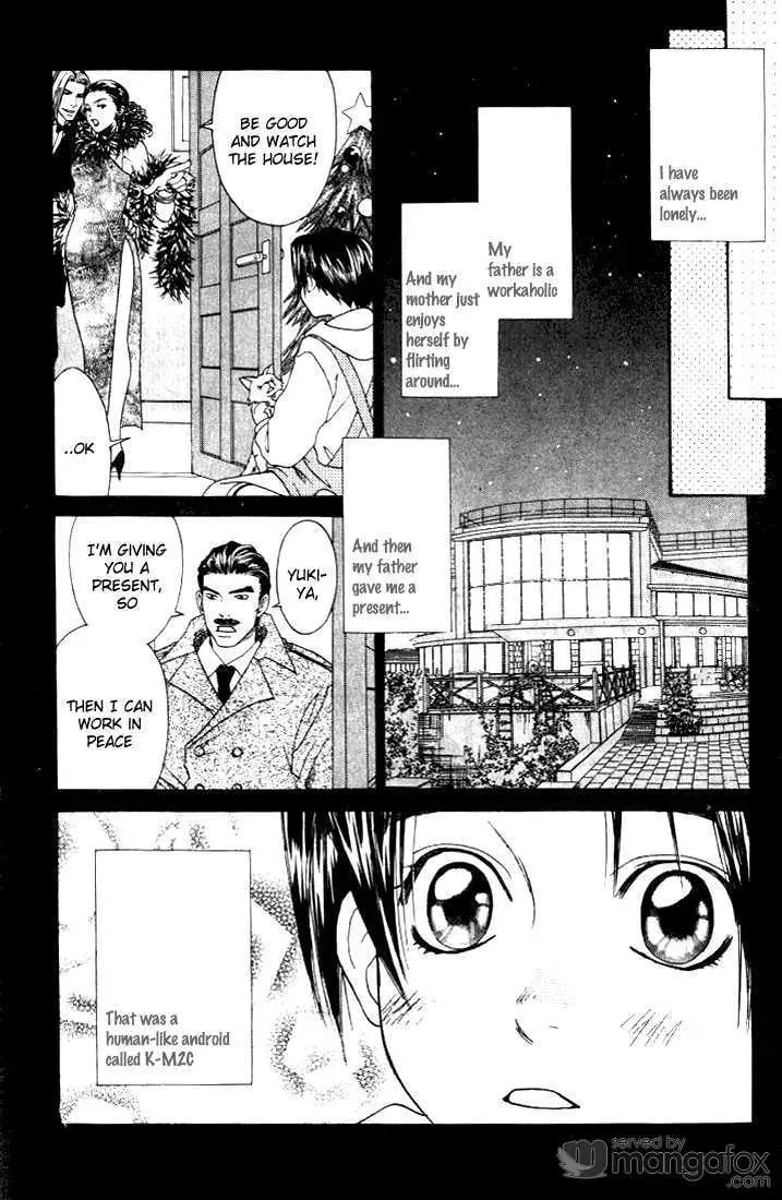 Read Usotsuki chapter 6 image 5 on Lezhin