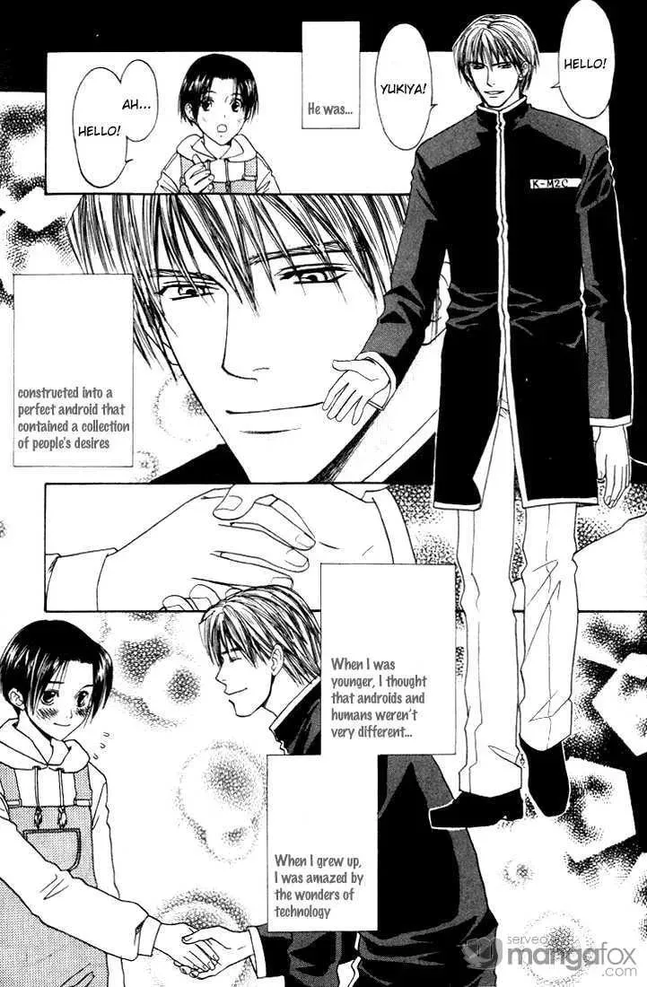 Read Usotsuki chapter 6 image 6 on Lezhin