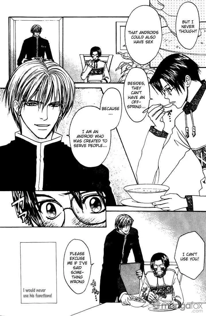 Read Usotsuki chapter 6 image 7 on Lezhin