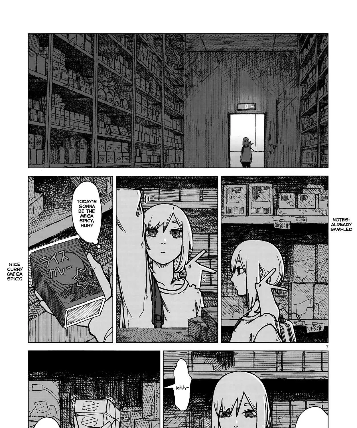 Read Usuzumi no Hate chapter 1 image 10 on Lezhin
