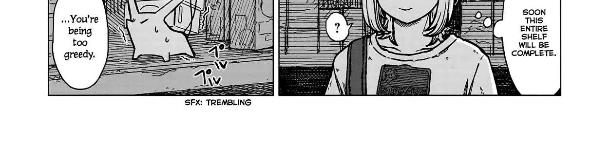 Read Usuzumi no Hate chapter 1 image 11 on Lezhin