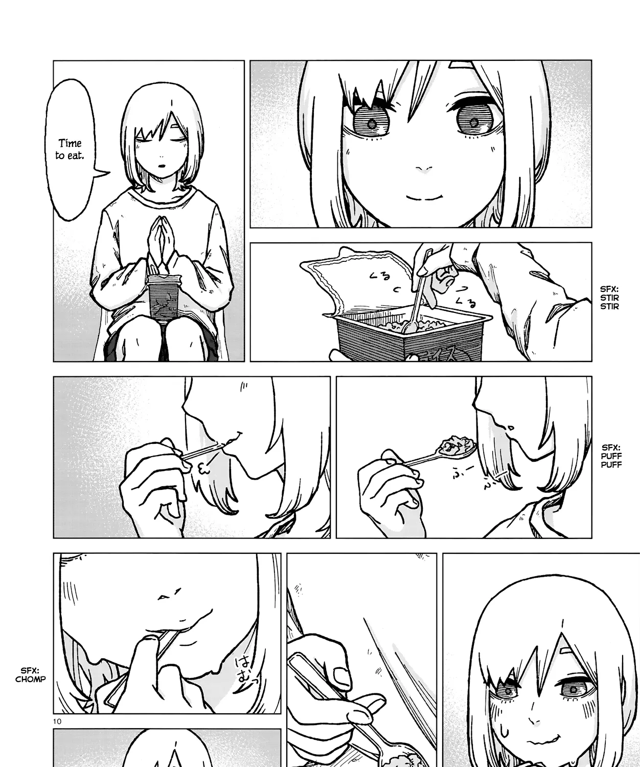 Read Usuzumi no Hate chapter 1 image 16 on Lezhin