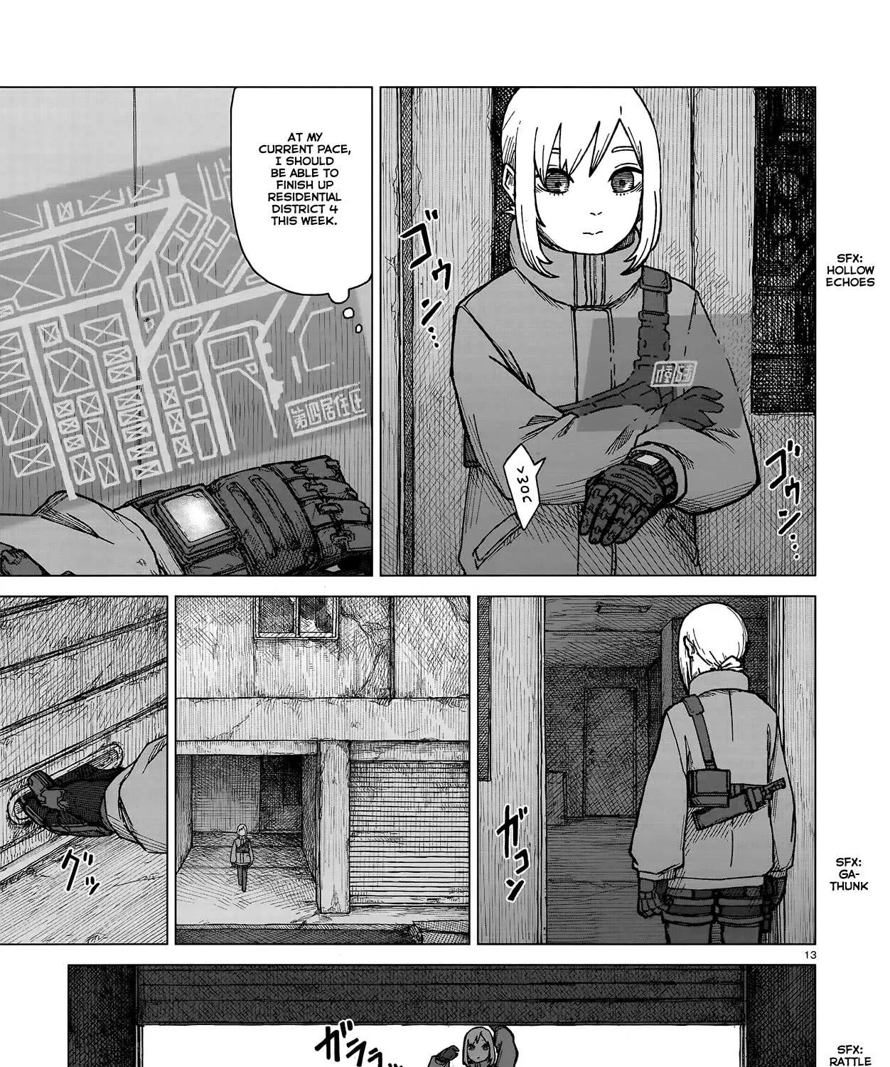 Read Usuzumi no Hate chapter 1 image 22 on Lezhin