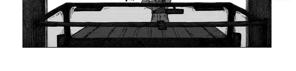 Read Usuzumi no Hate chapter 1 image 23 on Lezhin
